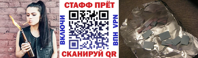 Магазин наркотиков Судогда COCAIN  АМФЕТАМИН  APVP  Гашиш  Меф мяу мяу  Конопля 