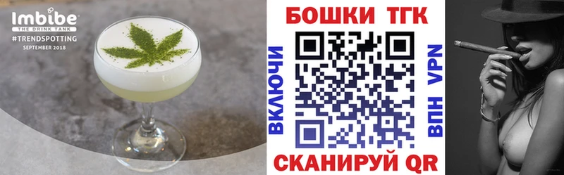 Cannafood марихуана  где найти наркотики  Судогда 