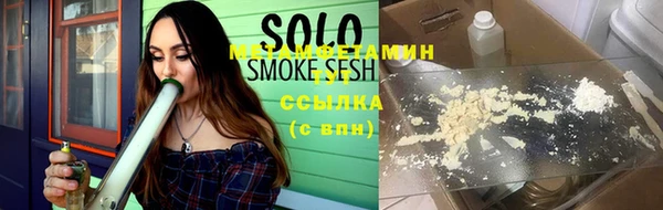 Альфа ПВП Беломорск