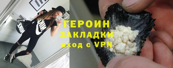 гашиш Белоозёрский