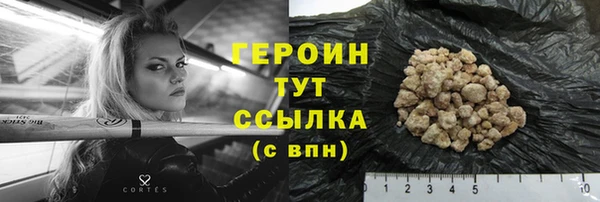 МДПВ Осташков