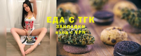 гашиш Белоозёрский
