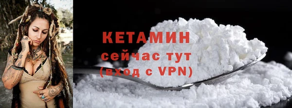 Альфа ПВП Беломорск