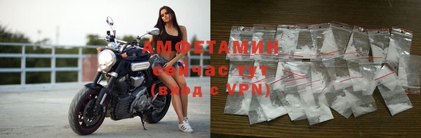 гашиш Белоозёрский