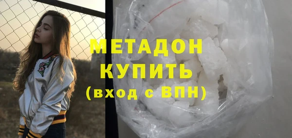 Альфа ПВП Беломорск