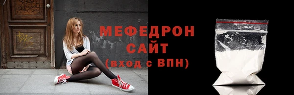 Альфа ПВП Беломорск