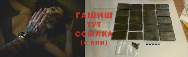 Альфа ПВП Беломорск