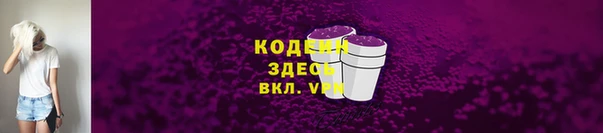 гашиш Белоозёрский