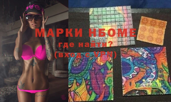 Альфа ПВП Беломорск