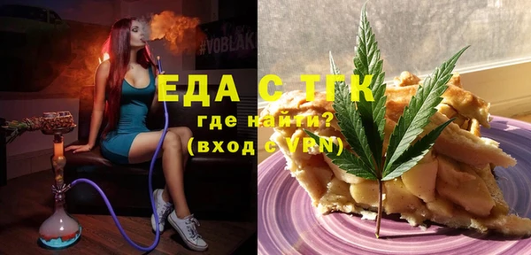 герыч Остров