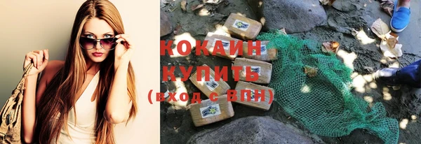 МДПВ Осташков