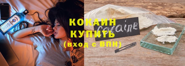 гашиш Белоозёрский