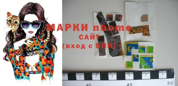 Альфа ПВП Беломорск