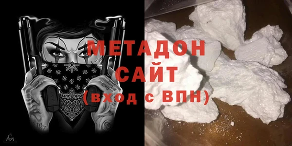 Альфа ПВП Беломорск