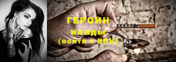 МДПВ Осташков