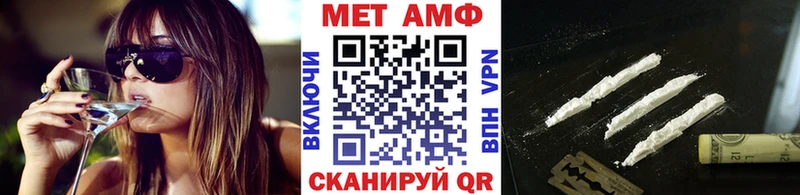 Метамфетамин Декстрометамфетамин 99.9%  Судогда 