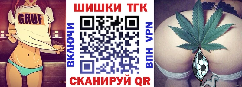 Канабис ГИДРОПОН  купить наркотики сайты  гидра ССЫЛКА  Судогда 
